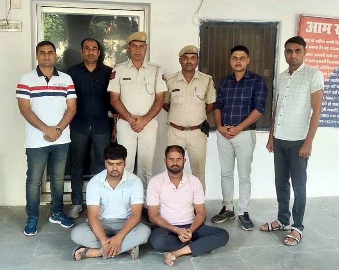 कोटपूतली से बड़ी खबर: पुलिस ने किया साइबर अपराधों का भंडाफोड़, दो बदमाश दबोचे, पुलिस अधीक्षक रंजीता शर्मा ने किया खुलासा, कहा-कोटपूतली पुलिस व साइबर सैल की बड़ी कामयाबी कोटपूतली से बड़ी खबर: पुलिस ने किया साइबर अपराधों का भंडाफोड़, दो बदमाश दबोचे, पुलिस अधीक्षक रंजीता शर्मा ने किया खुलासा, कहा-कोटपूतली पुलिस व साइबर सैल की बड़ी कामयाबी