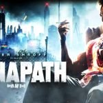 गणपथ मूवी: टीजर में दिखा एक्शन और अभिनेताओं का दमदार अंदाज, सिनेमा घरों में 20 अक्टूबर को होगी रिलीज गणपथ मूवी: टीजर में दिखा एक्शन और अभिनेताओं का दमदार अंदाज, सिनेमा घरों में 20 अक्टूबर को होगी रिलीज