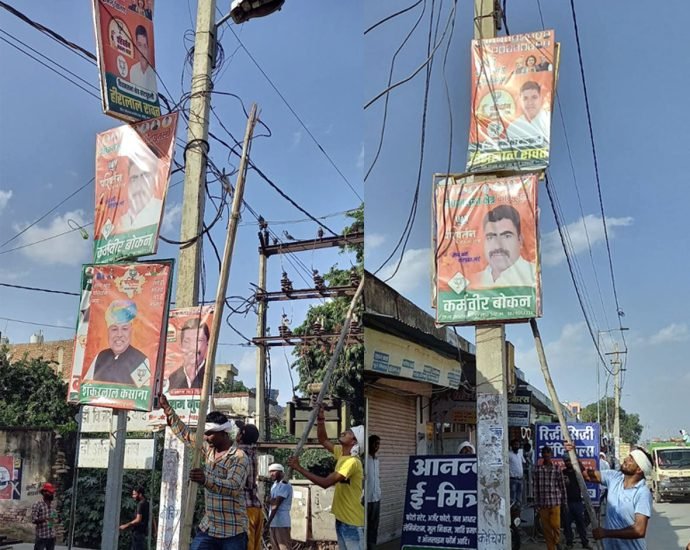 KOTPUTLI: कोटपूतली में दिखाई देने लगा चुनाव आचार संहिता का असर, नगर परिषद् ने हटाए बैनर-पोस्टर KOTPUTLI: कोटपूतली में दिखाई देने लगा चुनाव आचार संहिता का असर, नगर परिषद् ने हटाए बैनर-पोस्टर