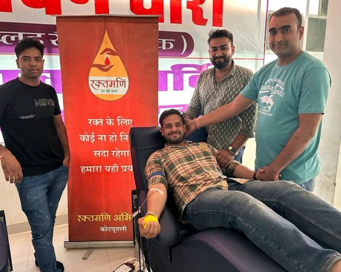 KOTPUTLI: अचानक खून की जरुरत पड़ी तो रक्तदान के लिए दौड़ पड़े कार्यकर्ता, भाजपा नेता मुकेश गोयल द्वारा संचालित रक्तमणि अभियान लगातार जारी KOTPUTLI: अचानक खून की जरुरत पड़ी तो रक्तदान के लिए दौड़ पड़े कार्यकर्ता, भाजपा नेता मुकेश गोयल द्वारा संचालित रक्तमणि अभियान लगातार जारी