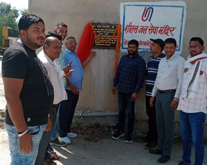 कोटपूतली: यूनियन बैंक ने नगर परिषद् को भेंट किया वॉटर कूलर मय आरओ, सभापति प्रतिनिधि दुर्गाप्रसाद ने किया उद्घाटन कोटपूतली: यूनियन बैंक ने नगर परिषद् को भेंट किया वॉटर कूलर मय आरओ, सभापति प्रतिनिधि दुर्गाप्रसाद ने किया उद्घाटन