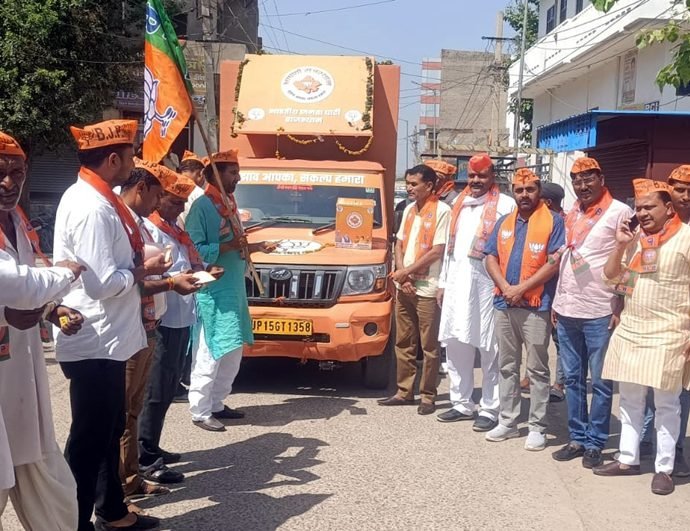 Kotputli: ‘आपणो राजस्थान आपणो कोटपूतली’ और ‘सुझाव आपका-संकल्प हमारा’ अभियान का आगाज किया, भाजपा नेता पूरणमल भरगड़ की अगुवाई में हुआ शुभारंभ Kotputli: ‘आपणो राजस्थान आपणो कोटपूतली’ और ‘सुझाव आपका-संकल्प हमारा’ अभियान का आगाज किया, भाजपा नेता पूरणमल भरगड़ की अगुवाई में हुआ शुभारंभ