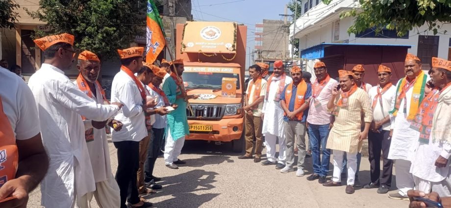 Kotputli: ‘आपणो राजस्थान आपणो कोटपूतली’ और ‘सुझाव आपका-संकल्प हमारा’ अभियान का आगाज किया, भाजपा नेता पूरणमल भरगड़ की अगुवाई में हुआ शुभारंभ Kotputli: ‘आपणो राजस्थान आपणो कोटपूतली’ और ‘सुझाव आपका-संकल्प हमारा’ अभियान का आगाज किया, भाजपा नेता पूरणमल भरगड़ की अगुवाई में हुआ शुभारंभ