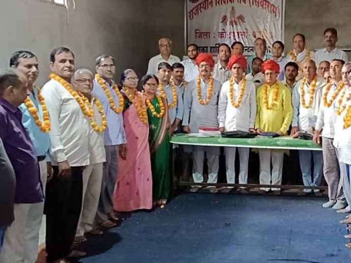 KOTPUTLI: कोटपूतली में कराए गए शिक्षक संघ (सियाराम) के चुनाव, सुरेश जिलाध्यक्ष व मोहलाल सभाध्यक्ष निर्वाचित KOTPUTLI: कोटपूतली में कराए गए शिक्षक संघ (सियाराम) के चुनाव, सुरेश जिलाध्यक्ष व मोहलाल सभाध्यक्ष निर्वाचित