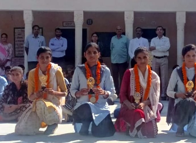 KOTPUTLI-BEHROR: गुड्डी, सरिता व पूजा ने किया नाम रोशन, जिला स्तरीय एथलेटिक्स प्रतियोगिता में बेरीबांध स्कूल की तीन छात्राओं ने उत्कृष्ट प्रदर्शन कर क्षेत्र का नाम रोशन किया KOTPUTLI-BEHROR: गुड्डी, सरिता व पूजा ने किया नाम रोशन, जिला स्तरीय एथलेटिक्स प्रतियोगिता में बेरीबांध स्कूल की तीन छात्राओं ने उत्कृष्ट प्रदर्शन कर क्षेत्र का नाम रोशन किया