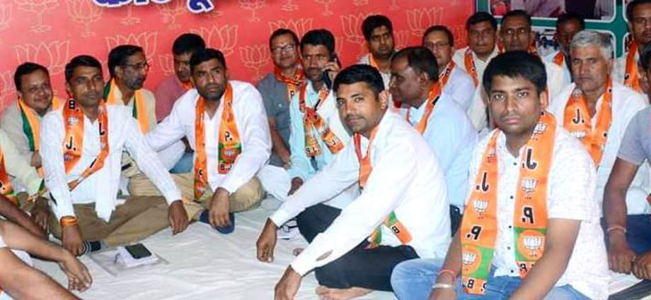 KOTPUTLI-BEHROR: भाजपा पदाधिकारियों व कार्यकर्ताओं की बैठक आयोजित, प्रत्येक बूथ तक कांग्रेस सरकार की विफलताओं से अवगत कराने का निर्णय KOTPUTLI-BEHROR: भाजपा पदाधिकारियों व कार्यकर्ताओं की बैठक आयोजित, प्रत्येक बूथ तक कांग्रेस सरकार की विफलताओं से अवगत कराने का निर्णय