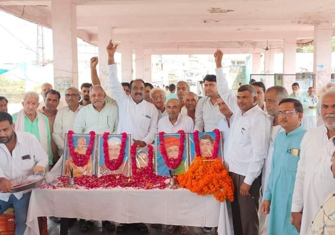 कोटपूतली: फल सब्जी मंडी व्यापारियों ने मनाई गांधी और शास्त्री की जयंती, दी भावभीनी श्रद्धांजलि, उनके समर्पण, त्याग और बलिदान को याद किया कोटपूतली: फल सब्जी मंडी व्यापारियों ने मनाई गांधी और शास्त्री की जयंती, दी भावभीनी श्रद्धांजलि, उनके समर्पण, त्याग और बलिदान को याद किया