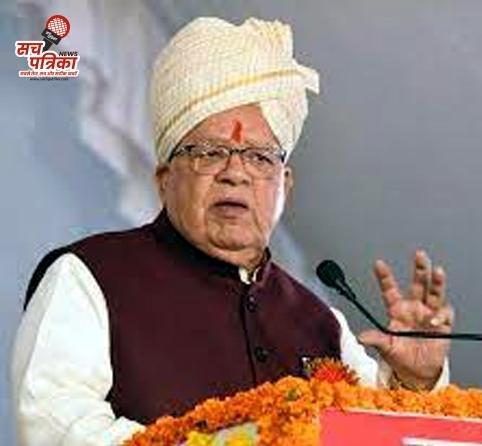 JAIPUR: राजभवन में आठ राज्यों और पांच केन्द्रशासित प्रदेशों का स्थापना दिवस मनाया गया, समरसता की भारतीय संस्कृति और अनेकता में एकता के प्रतीक हैं सभी प्रदेश-राज्यपाल JAIPUR: राजभवन में आठ राज्यों और पांच केन्द्रशासित प्रदेशों का स्थापना दिवस मनाया गया, समरसता की भारतीय संस्कृति और अनेकता में एकता के प्रतीक हैं सभी प्रदेश-राज्यपाल