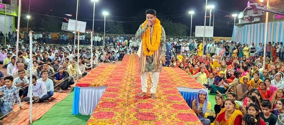 KOTPUTLI-BEHROR: कोटपूतली में पूरी रात थिरके श्रोता, श्याम महोत्सव सम्पन्न, श्याम मंडलों की ओर से जागरण के आयोजन KOTPUTLI-BEHROR: कोटपूतली में पूरी रात थिरके श्रोता, श्याम महोत्सव सम्पन्न, श्याम मंडलों की ओर से जागरण के आयोजन