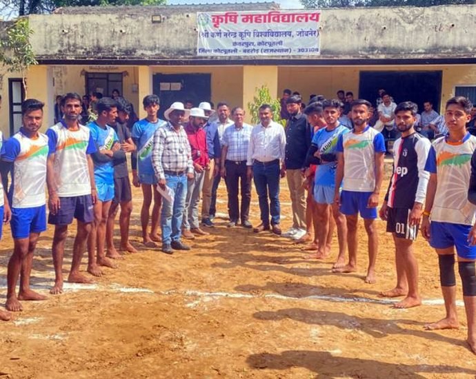 KOTPUTLI: कृषि महाविद्यालय में खेलकूद प्रतियोगिताओं का समापन, विजेताओं का सम्मान, कृषि विश्वविद्यालय जोबनेर के खेल सचिव बोले- जीवन में सर्वांगीण विकास के लिए खेलों में हिस्सा लेना जरुरी KOTPUTLI: कृषि महाविद्यालय में खेलकूद प्रतियोगिताओं का समापन, विजेताओं का सम्मान, कृषि विश्वविद्यालय जोबनेर के खेल सचिव बोले- जीवन में सर्वांगीण विकास के लिए खेलों में हिस्सा लेना जरुरी