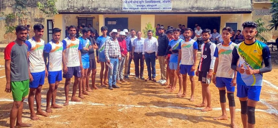 KOTPUTLI: कृषि महाविद्यालय में खेलकूद प्रतियोगिताओं का समापन, विजेताओं का सम्मान, कृषि विश्वविद्यालय जोबनेर के खेल सचिव बोले- जीवन में सर्वांगीण विकास के लिए खेलों में हिस्सा लेना जरुरी KOTPUTLI: कृषि महाविद्यालय में खेलकूद प्रतियोगिताओं का समापन, विजेताओं का सम्मान, कृषि विश्वविद्यालय जोबनेर के खेल सचिव बोले- जीवन में सर्वांगीण विकास के लिए खेलों में हिस्सा लेना जरुरी