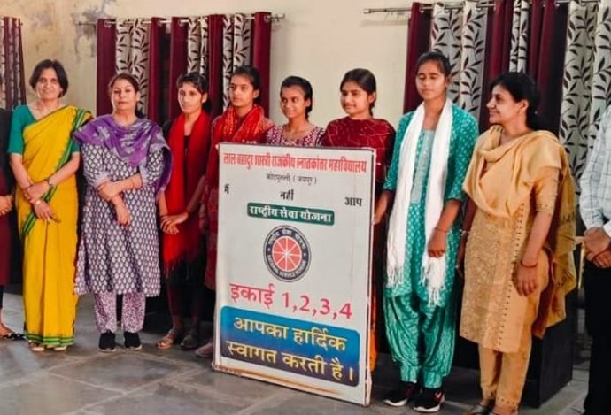 KOTPUTLI-BEHROR: कोटपूतली के राजकीय एलबीएस पीजी कॉलेज में खादी महोत्सव के तहत प्रतियोगिताओं का आयोजन KOTPUTLI-BEHROR: कोटपूतली के राजकीय एलबीएस पीजी कॉलेज में खादी महोत्सव के तहत प्रतियोगिताओं का आयोजन