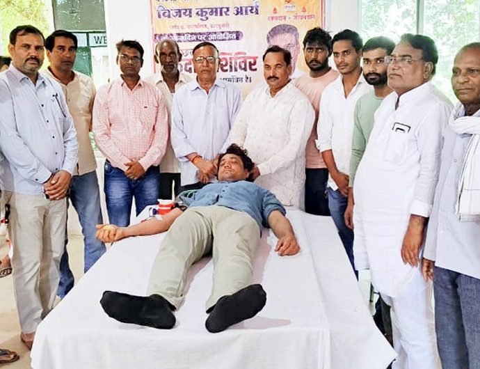 KOTPUTLI: जन्मदिन पर रक्तदान शिविर, रक्तमणि अभियान के तत्वावधान में 55 यूनिट हुआ रक्तदान, पार्षद प्रतिनिधि विजय कुमार आर्य के जन्मदिवस पर हुआ आयोजन KOTPUTLI: जन्मदिन पर रक्तदान शिविर, रक्तमणि अभियान के तत्वावधान में 55 यूनिट हुआ रक्तदान, पार्षद प्रतिनिधि विजय कुमार आर्य के जन्मदिवस पर हुआ आयोजन