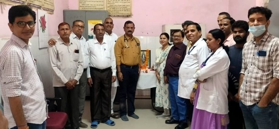 KOTPUTLI-BEHROR: धूमधाम से मनाई आयुर्वेद के जनक भगवान धन्वंतरि की जयंती, वैद्यों ने की धन्वंतरि की पूजा KOTPUTLI-BEHROR: धूमधाम से मनाई आयुर्वेद के जनक भगवान धन्वंतरि की जयंती, वैद्यों ने की धन्वंतरि की पूजा