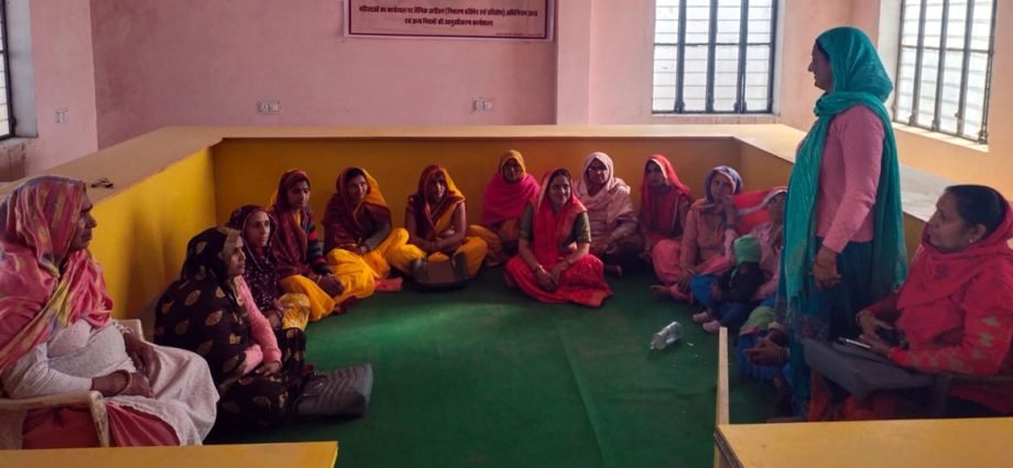 KOTPUTLI-BEHROR: ग्राम साथिनों की आमुखीकरण कार्यशाला, महिलाओं को दी घरेलू हिंसा व लैगिंक हिंसा के विभिन्न कानूनों और विभागीय योजनाओं की जानकारी KOTPUTLI-BEHROR: ग्राम साथिनों की आमुखीकरण कार्यशाला, महिलाओं को दी घरेलू हिंसा व लैगिंक हिंसा के विभिन्न कानूनों और विभागीय योजनाओं की जानकारी