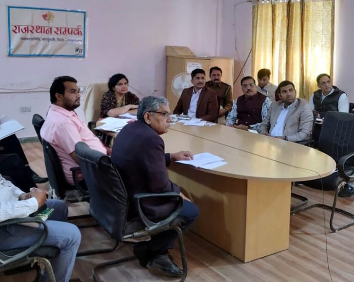 KOTPUTLI-BEHROR: जिला कलेक्टर श्रीमती शुभम चौधरी ने ली विकसित भारत संकल्प यात्रा के आयोजन की तैयारी बैठक, विभागीय अधिकारियों को दिए जरुरी निर्देश KOTPUTLI-BEHROR: जिला कलेक्टर श्रीमती शुभम चौधरी ने ली विकसित भारत संकल्प यात्रा के आयोजन की तैयारी बैठक, विभागीय अधिकारियों को दिए जरुरी निर्देश