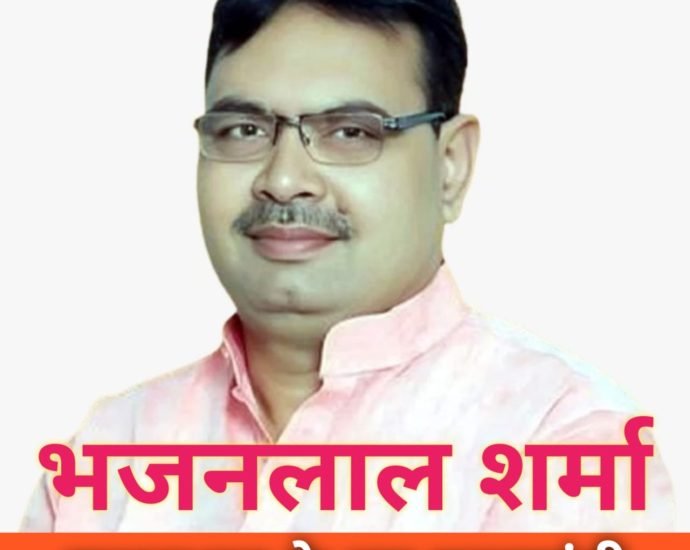 JAIPUR: शपथ ग्रहण समारोह रामनिवास बाग में 15 दिसंबर को- राज्यपाल मिश्र मुख्यमंत्री और मंत्रिमंडल के दो सदस्यों को दिलाएंगे शपथ JAIPUR: शपथ ग्रहण समारोह रामनिवास बाग में 15 दिसंबर को- राज्यपाल मिश्र मुख्यमंत्री और मंत्रिमंडल के दो सदस्यों को दिलाएंगे शपथ