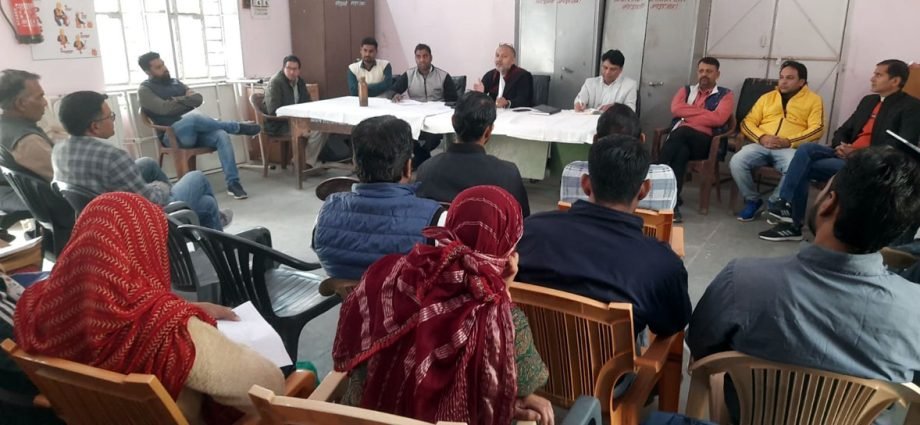 KOTPUTLI-BEHROR: विकसित भारत संकल्प यात्रा को लेकर चिकित्सा विभाग की बैठक, तैयारियों पर किया मंथन, सौंपी जिम्मेदारियां KOTPUTLI-BEHROR: विकसित भारत संकल्प यात्रा को लेकर चिकित्सा विभाग की बैठक, तैयारियों पर किया मंथन, सौंपी जिम्मेदारियां