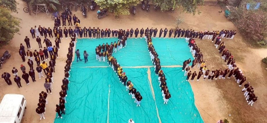 KOTPUTLI-BEHROR: भगवान श्रीराम के नाम पर बनाई मानव श्रृंखला, मंगलवार को मनाया जाएगा रघुनंदन महोत्सव KOTPUTLI-BEHROR: भगवान श्रीराम के नाम पर बनाई मानव श्रृंखला, मंगलवार को मनाया जाएगा रघुनंदन महोत्सव