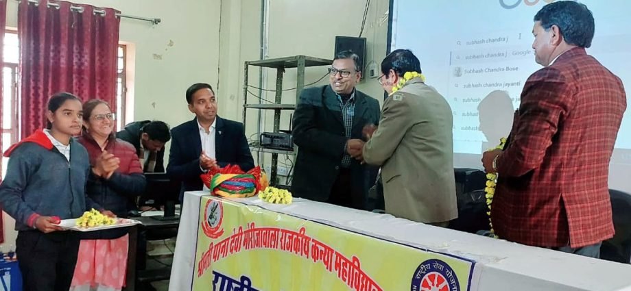 KOTPUTLI-BEHROR: धूमधाम से मनाई नेताजी सुभाष चंद्र बोस की जयंती मनाई KOTPUTLI-BEHROR: धूमधाम से मनाई नेताजी सुभाष चंद्र बोस की जयंती मनाई