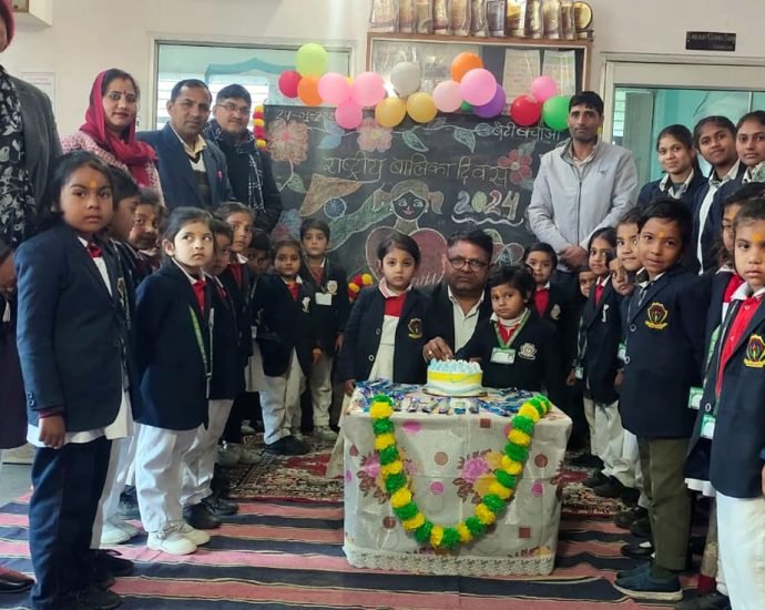 KOTPUTLI-BEHROR: कोटपूतली में धूमधाम से मनाया राष्ट्रीय बालिका दिवस KOTPUTLI-BEHROR: कोटपूतली में धूमधाम से मनाया राष्ट्रीय बालिका दिवस