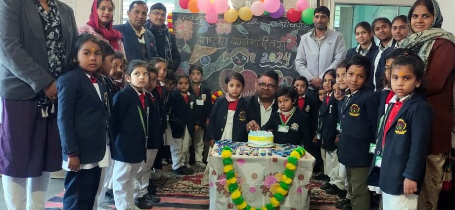 KOTPUTLI-BEHROR: कोटपूतली में धूमधाम से मनाया राष्ट्रीय बालिका दिवस KOTPUTLI-BEHROR: कोटपूतली में धूमधाम से मनाया राष्ट्रीय बालिका दिवस