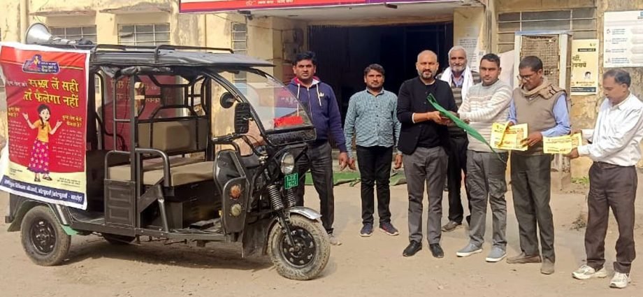 KOTPUTLI-BEHROR: कुष्ठ जागरुकता अभियान का आगाज किया KOTPUTLI-BEHROR: कुष्ठ जागरुकता अभियान का आगाज किया