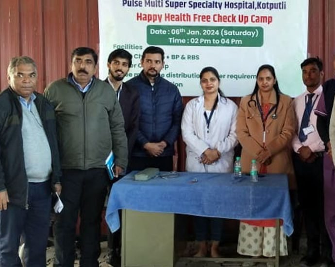 KOTPUTLI-BEHROR: नि:शुल्क जांच शिविर, 113 मरीज लाभांवित KOTPUTLI-BEHROR: नि:शुल्क जांच शिविर, 113 मरीज लाभांवित