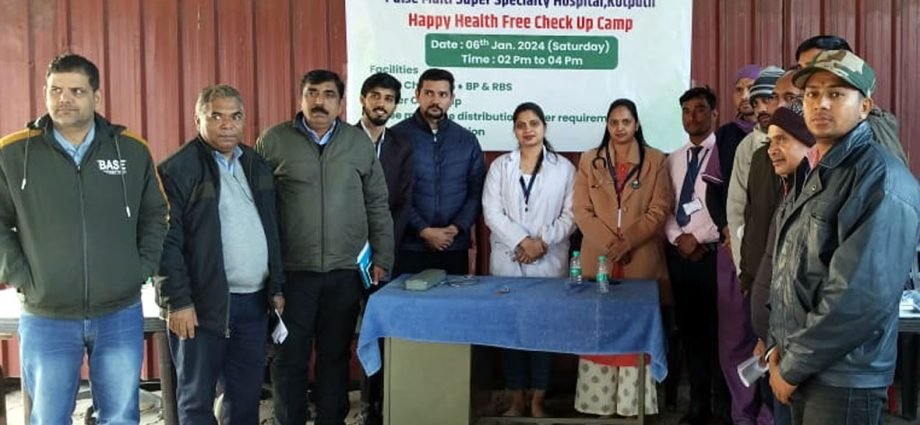 KOTPUTLI-BEHROR: नि:शुल्क जांच शिविर, 113 मरीज लाभांवित KOTPUTLI-BEHROR: नि:शुल्क जांच शिविर, 113 मरीज लाभांवित