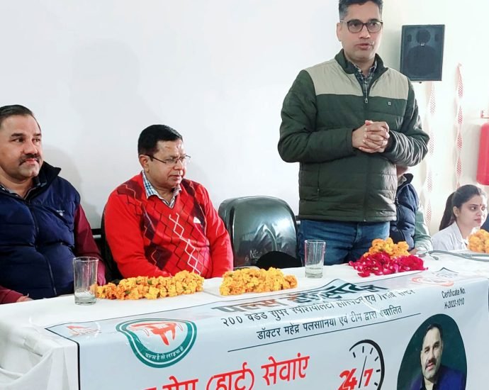 KOTPUTLI-BEHROR: भौतिकतावादी युग में उत्तम स्वास्थ्य जरुरी: डा.पलसानियां KOTPUTLI-BEHROR: भौतिकतावादी युग में उत्तम स्वास्थ्य जरुरी: डा.पलसानियां