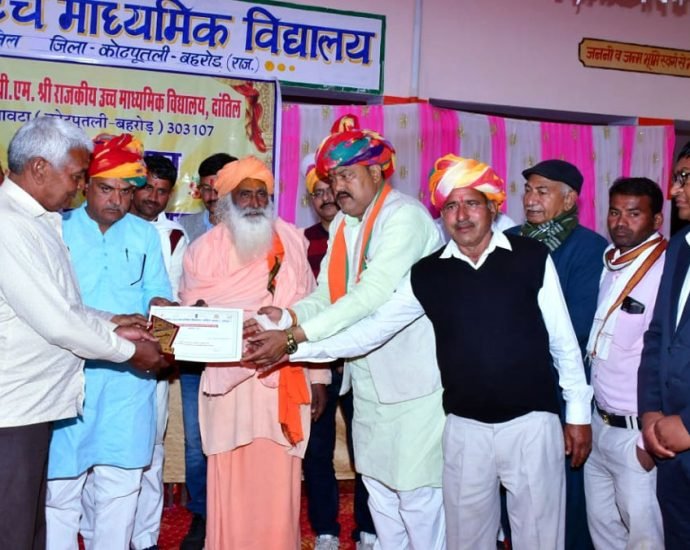 KOTPUTLI-BEHROR: स्कूल के वार्षिकोत्सव में हुई लाखों रुपए की घोषणाएं KOTPUTLI-BEHROR: स्कूल के वार्षिकोत्सव में हुई लाखों रुपए की घोषणाएं