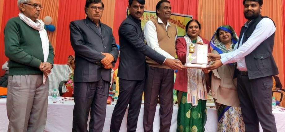 KOTPUTLI-BEHROR: वार्षिकोत्सव ‘संगम’ आयोजित, प्रतिभाओं का सम्मान KOTPUTLI-BEHROR: वार्षिकोत्सव ‘संगम’ आयोजित, प्रतिभाओं का सम्मान