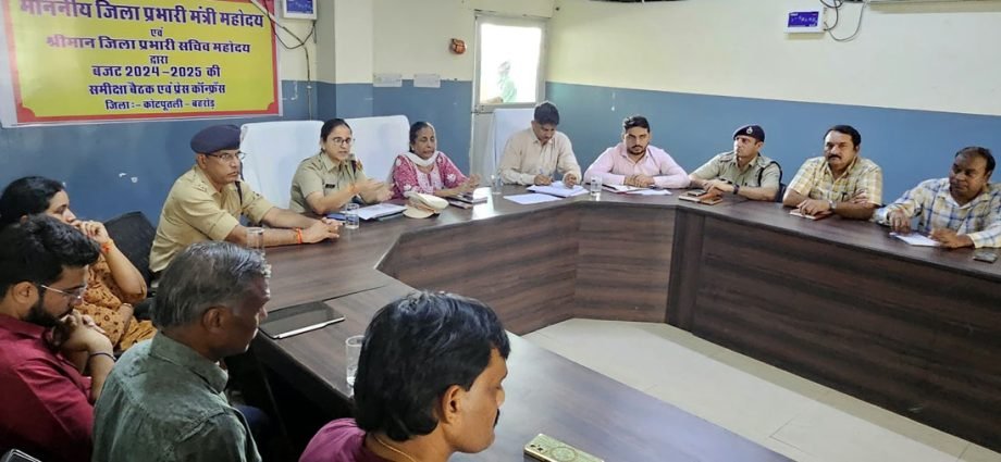 KOTPUTLI-BEHROR: ‘भारत बंद’ को लेकर एक्टिव मोड़ पर जिला प्रशासन KOTPUTLI-BEHROR: ‘भारत बंद’ को लेकर एक्टिव मोड़ पर जिला प्रशासन