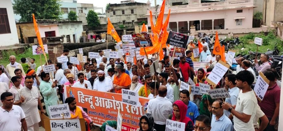 KOTPUTLI-BEHROR: कोटपूतली में क्यों सडक़ों पर उतरे हिंदू संगठनों के लोग? KOTPUTLI-BEHROR: कोटपूतली में क्यों सडक़ों पर उतरे हिंदू संगठनों के लोग?