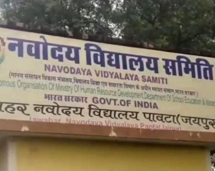 KOTPUTLI-BEHROR: नवोदय विद्यालय में प्रवेश के लिए पंजीकरण शुरु KOTPUTLI-BEHROR: नवोदय विद्यालय में प्रवेश के लिए पंजीकरण शुरु