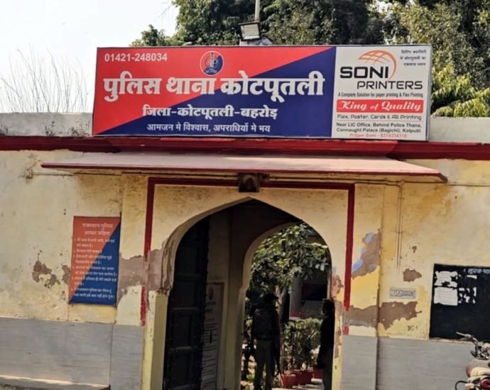 KOTPUTLI-BEHROR: कट्टे की नोक पर अपहरण व जबरन स्टांप लिखाने का आरोप KOTPUTLI-BEHROR: कट्टे की नोक पर अपहरण व जबरन स्टांप लिखाने का आरोप
