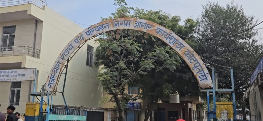 JAIPUR: सोमवार को राजस्थान रोड़वेज में नि:शुल्क यात्रा कर सकेंगी महिलाएं JAIPUR: सोमवार को राजस्थान रोड़वेज में नि:शुल्क यात्रा कर सकेंगी महिलाएं