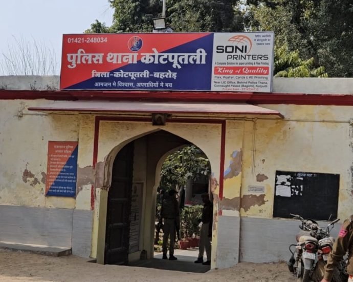 KOTPUTLI-BEHROR: कोटपूतली में मामा-भांजों के बीच मारपीट KOTPUTLI-BEHROR: कोटपूतली में मामा-भांजों के बीच मारपीट