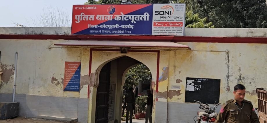 KOTPUTLI-BEHROR: कोटपूतली में मामा-भांजों के बीच मारपीट KOTPUTLI-BEHROR: कोटपूतली में मामा-भांजों के बीच मारपीट