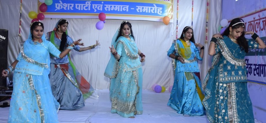 KOTPUTLI-BEHROR: राजपूताना कॉलेज में फ्रेशर पार्टी व प्रतिभा सम्मान समारोह आयोजित KOTPUTLI-BEHROR: राजपूताना कॉलेज में फ्रेशर पार्टी व प्रतिभा सम्मान समारोह आयोजित