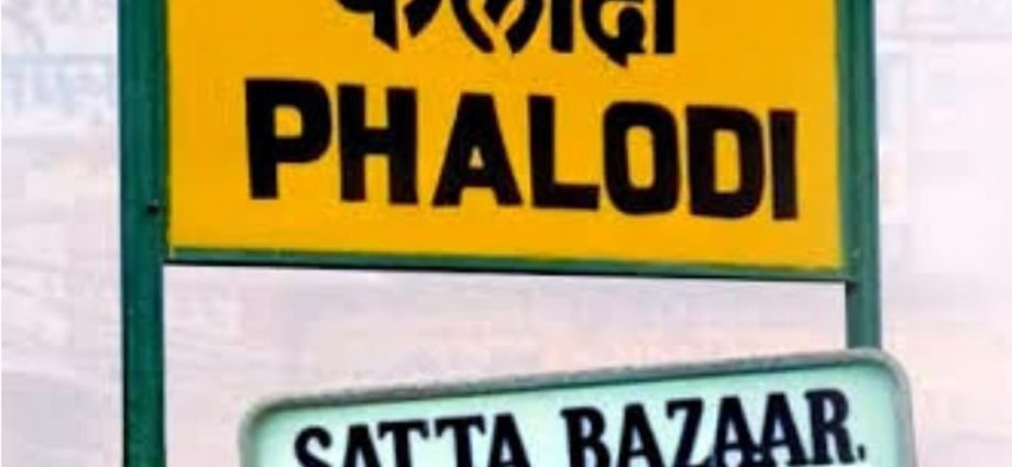 KOTPUTLI-BEHROR: सट्टा बाजार का अनुमान, उपचुनाव के परिणाम कर सकते हैं हैरान KOTPUTLI-BEHROR: सट्टा बाजार का अनुमान, उपचुनाव के परिणाम कर सकते हैं हैरान