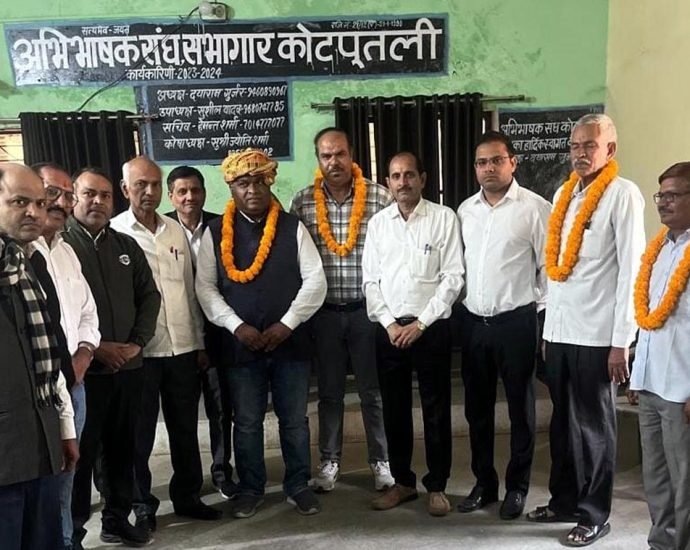 KOTPUTLI-BEHROR: लक्ष्मणगढ़ बार एसोसिएशन के अध्यक्ष का स्वागत KOTPUTLI-BEHROR: लक्ष्मणगढ़ बार एसोसिएशन के अध्यक्ष का स्वागत