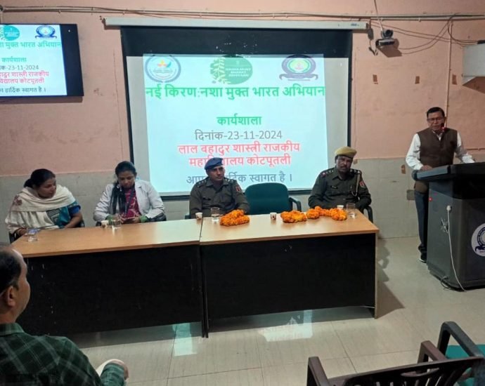 KOTPUTLI-BEHROR: 75 प्रतिशत अपराधों का कारण नशाखोरी: डीएसपी KOTPUTLI-BEHROR: 75 प्रतिशत अपराधों का कारण नशाखोरी: डीएसपी