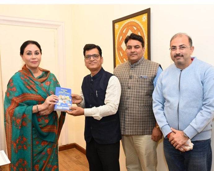 JAIPUR: उपमुख्यमंत्री दिया कुमारी ने किया “राजस्थान का आर्थिक परिदृश्य” पुस्तक के द्वितीय संस्करण का विमोचन JAIPUR: उपमुख्यमंत्री दिया कुमारी ने किया “राजस्थान का आर्थिक परिदृश्य” पुस्तक के द्वितीय संस्करण का विमोचन