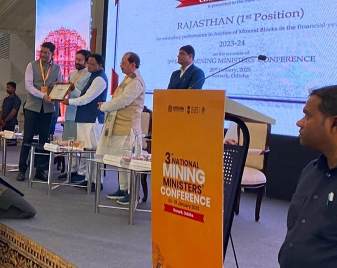 JAIPUR: माइनिंग सेक्टर में राजस्थान ने समूचे देश में पहराया परचम