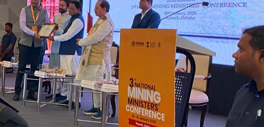 JAIPUR: माइनिंग सेक्टर में राजस्थान ने समूचे देश में पहराया परचम JAIPUR: माइनिंग सेक्टर में राजस्थान ने समूचे देश में पहराया परचम