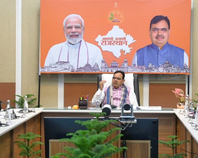 JAIPUR: 76वें गणतंत्र दिवस समारोह की तैयारियों को लेकर बैठक JAIPUR: 76वें गणतंत्र दिवस समारोह की तैयारियों को लेकर बैठक