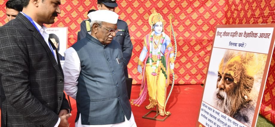 JAIPUR: ’द ढूँढाड़ टॉक 2025‘ कार्यक्रम आयोजित JAIPUR: ’द ढूँढाड़ टॉक 2025‘ कार्यक्रम आयोजित