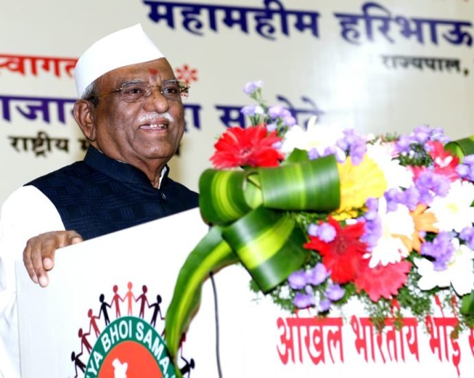 JAIPUR: राज्यपाल बागडे ने अखिल भारतीय भोई समाज के प्रथम राष्ट्रीय महाधिवेशन का शुभारंभ किया JAIPUR: राज्यपाल बागडे ने अखिल भारतीय भोई समाज के प्रथम राष्ट्रीय महाधिवेशन का शुभारंभ किया