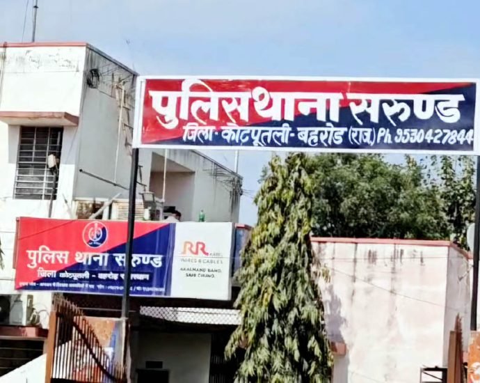 KOTPUTLI-BEHROR: सरुंड इलाके में वर्कशॉप में खड़ी गाड़ी चारी KOTPUTLI-BEHROR: सरुंड इलाके में वर्कशॉप में खड़ी गाड़ी चारी